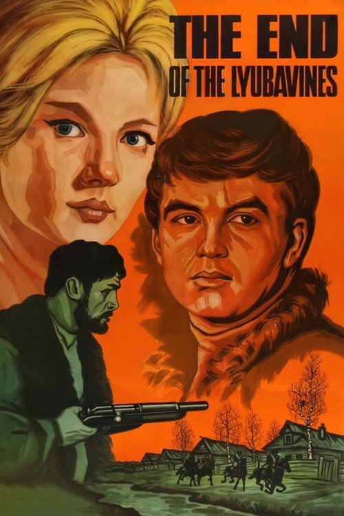 The End of the Lyubavines Poster