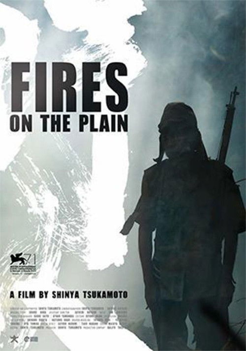 Fires on the Plain Poster