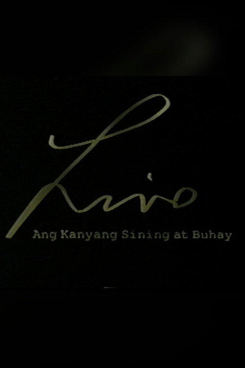 Lino: His Art and Life Poster