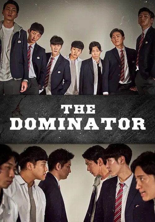 The Dominator Poster