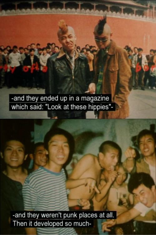 The New Flowers of Beijing Poster