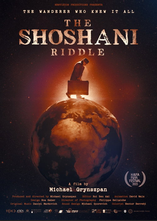 The Shoshani Riddle Poster