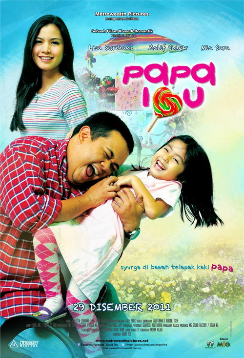 Papa I Love You Poster