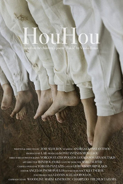 HouHou Poster