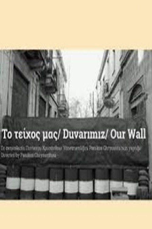 Our Wall Poster