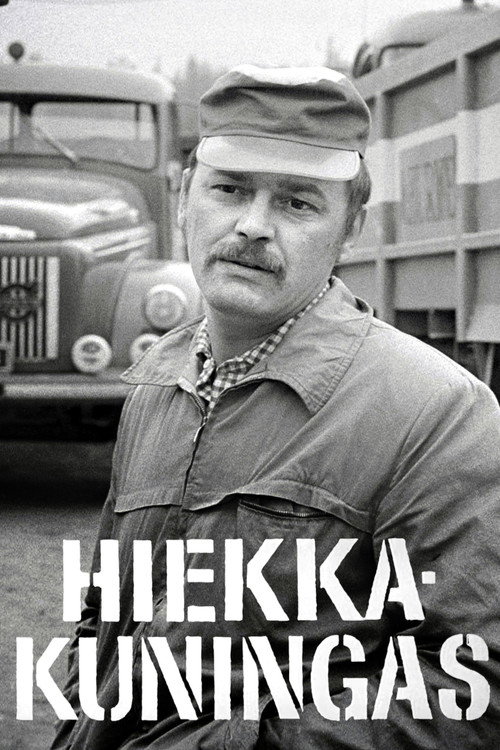 Hiekkakuningas Poster