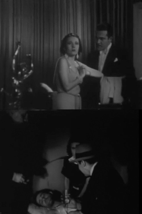 Marihuana (El monstruo verde) Poster