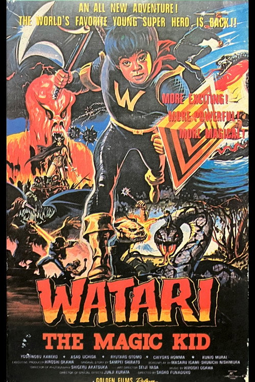 Watari The Magic Kid Poster