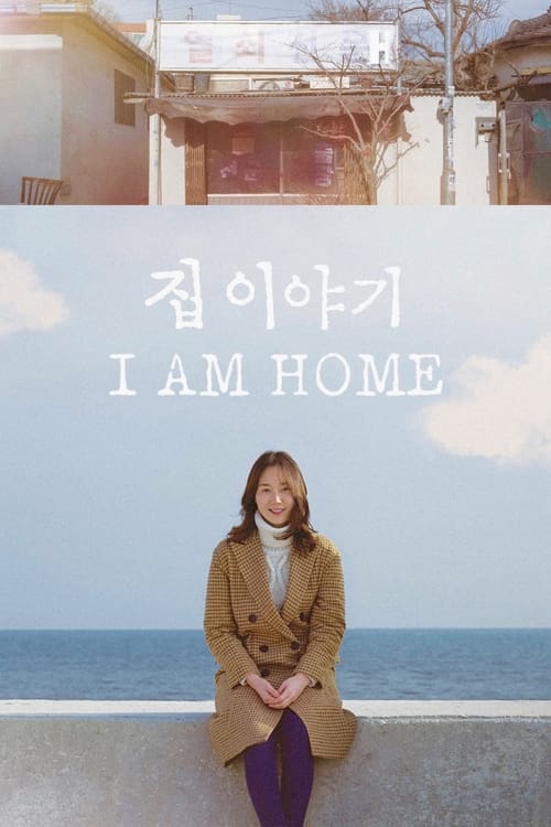 I Am Home Poster