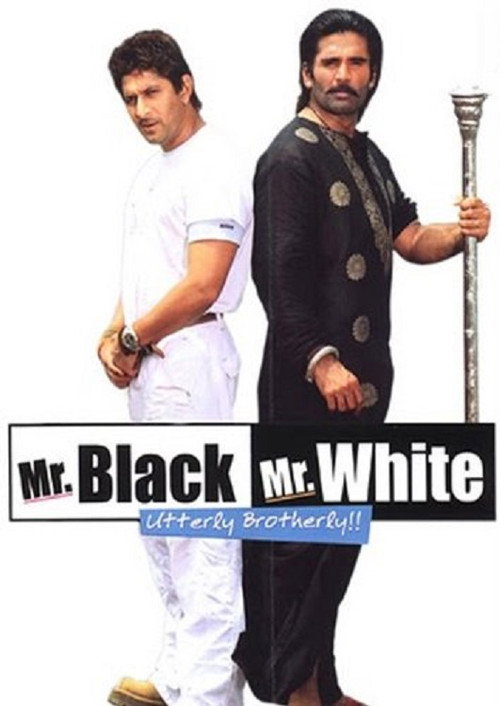 Mr. Black Mr. White Poster