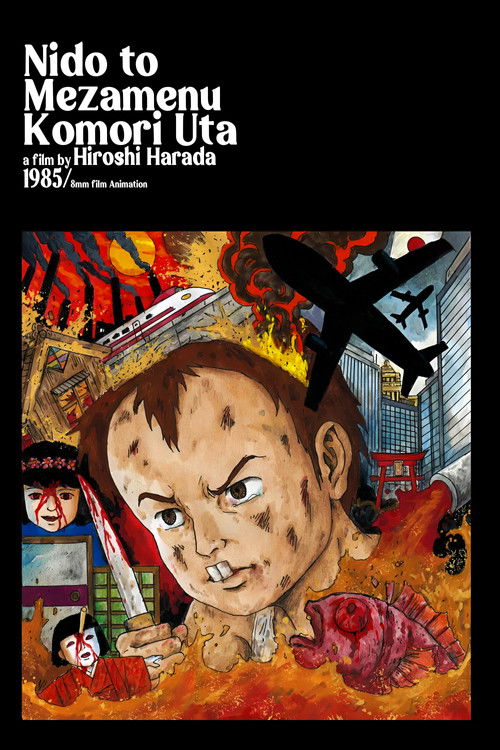 The Death Lullaby Poster