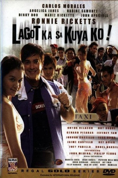 Lagot Ka Sa Kuya Ko Poster