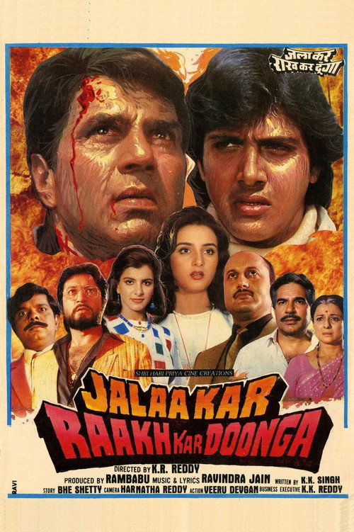 Paap Ko Jalaa Kar Raakh Kar Doonga Poster