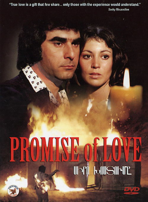 Promise of Love Poster