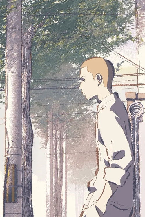 Takano Intersection Poster