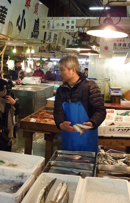 Tsukiji Poster