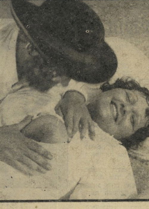 The Black Banana Poster