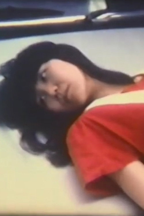 My Beloved Maria Poster