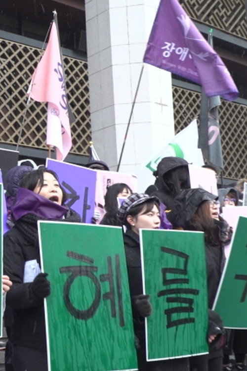 Candle Wave Feminists Poster