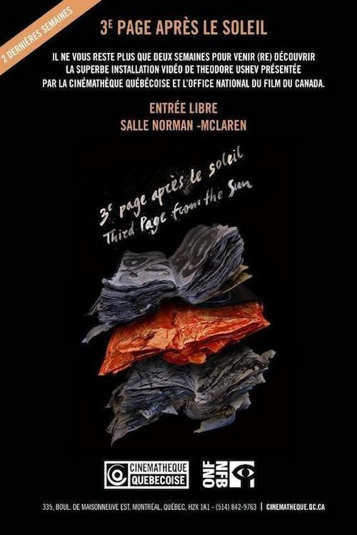 Third Page from the Sun Poster