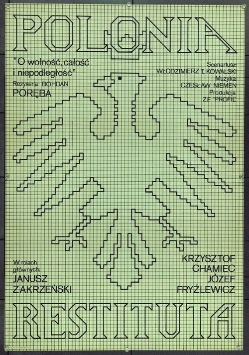 Polonia Restituta Poster