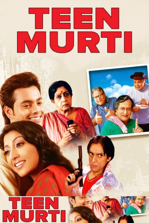 Teen Murti Poster