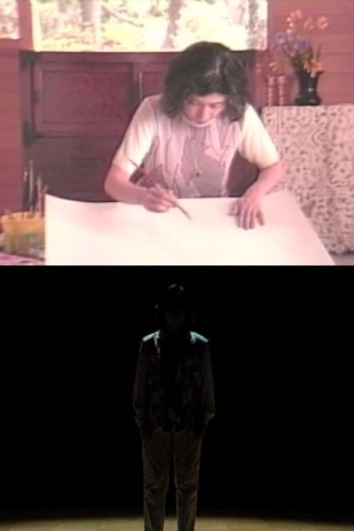 Kae, Act Like A Girl Poster