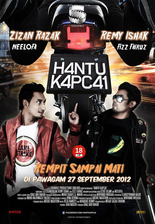 Hantu Kapcai Poster