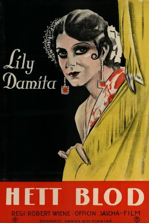 Die berühmte Frau Poster