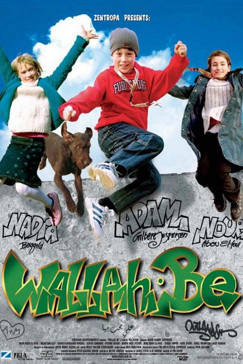 Wallah Be Poster
