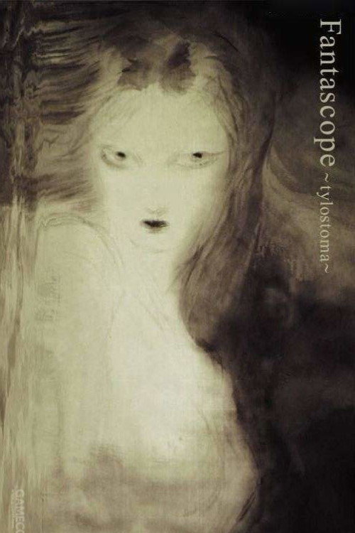 Fantascope 'Tylostoma' Poster