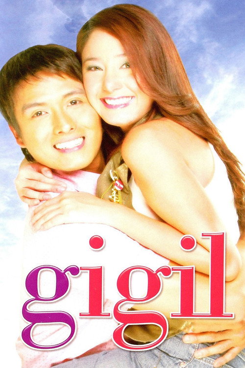 Gigil Poster