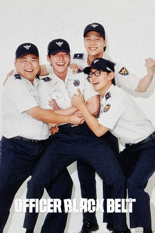 Officer Black Belt Poster