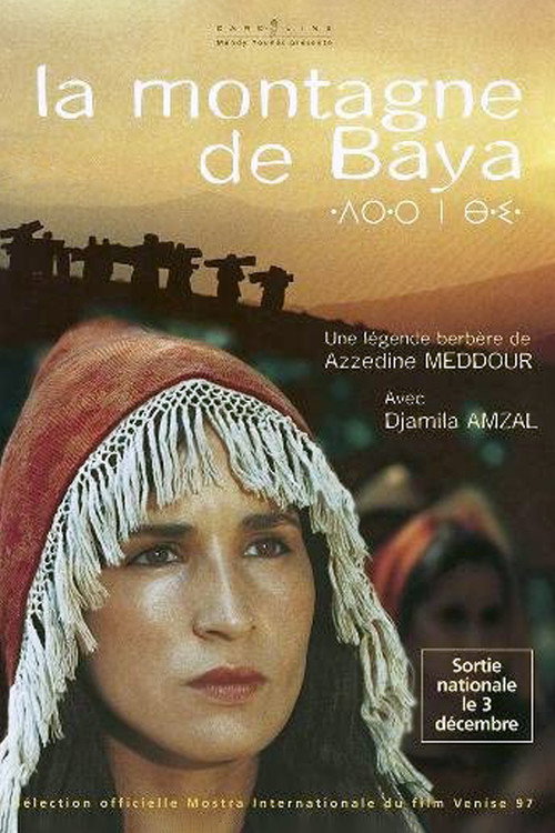 Baya's Mountain Poster