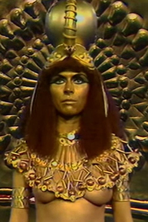 Szetna, a varázsló Poster