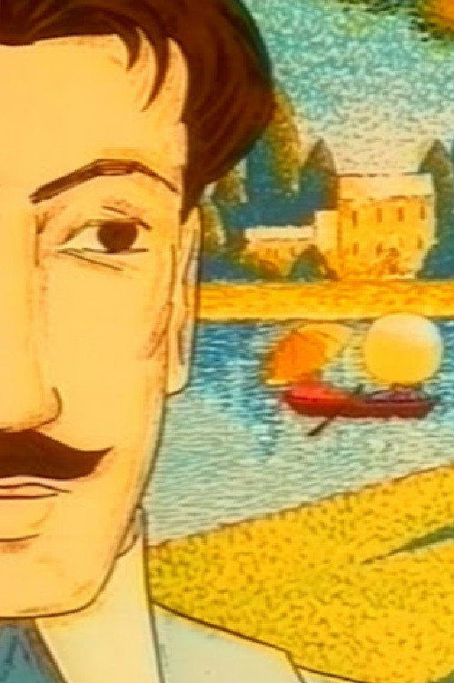 A Loner's Garden Poster