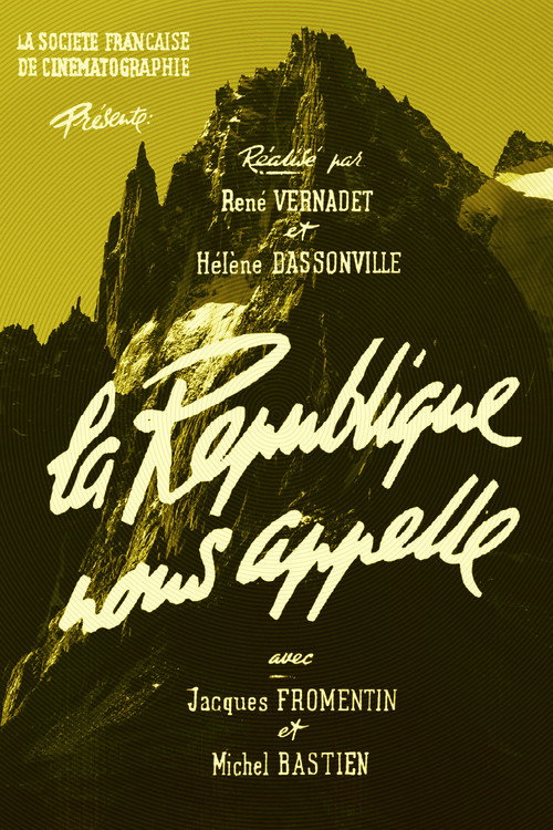 La République nous appelle Poster