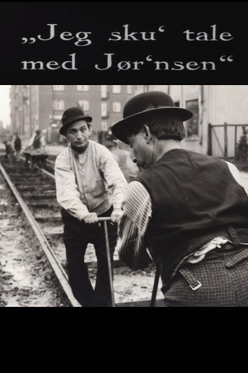 I Want to Speak to Johnson Poster