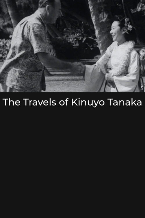 The Travels of Kinuyo Tanaka Poster