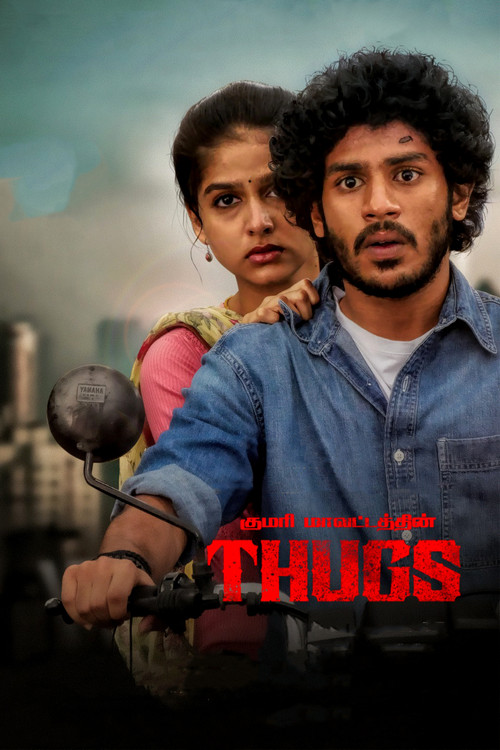 Thugs Poster