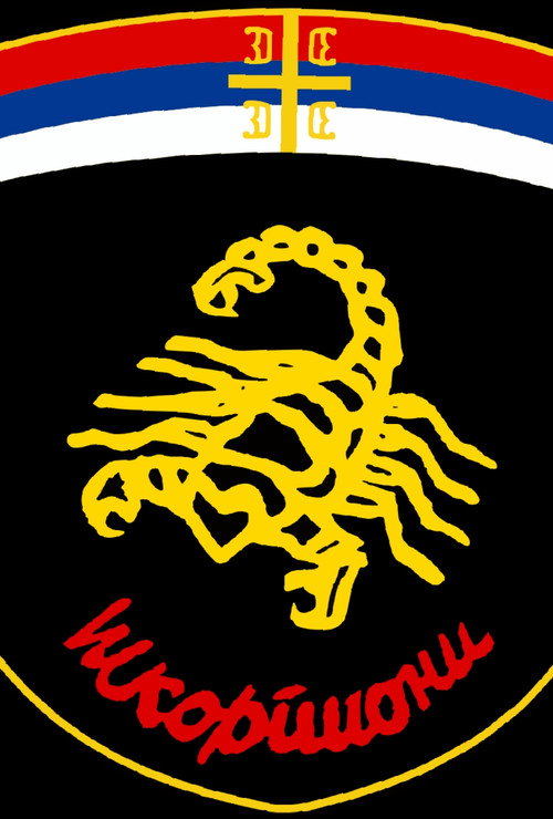 The Scorpions - A Home Movie Poster