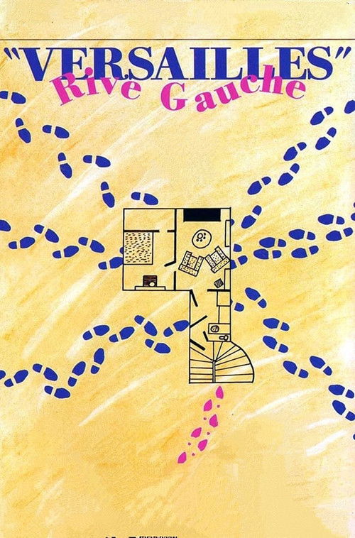 A Night in Versailles Poster