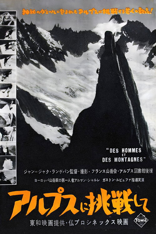 Des Hommes Et Des Montagnes Poster