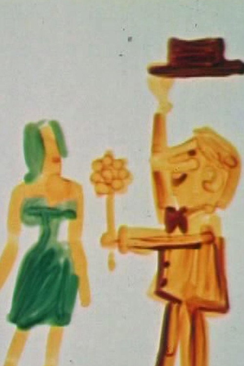 Ladies and Gentlemen Poster