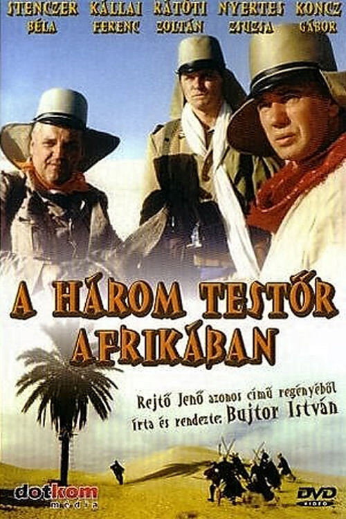 A három testőr Afrikában Poster