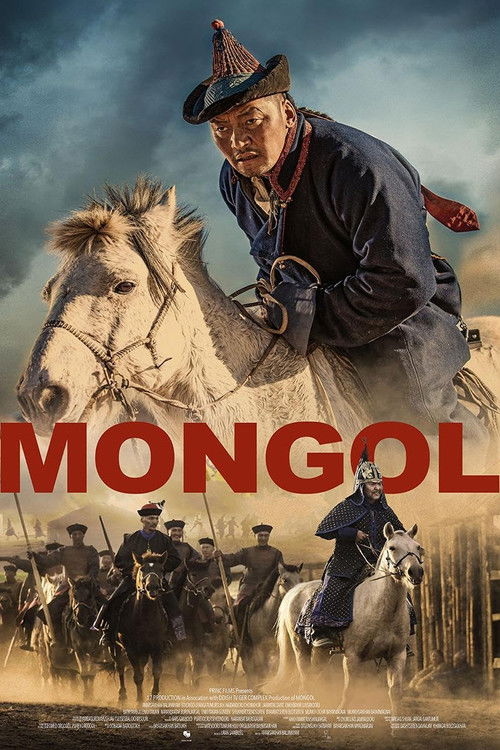 Mongol Poster