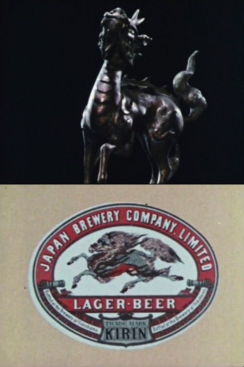 Cheers in the Palm! Poster