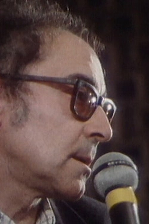 Jean-Luc Godard à la Cinémathèque française Poster
