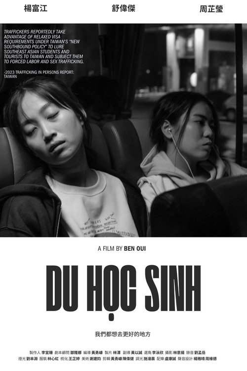 A Better Place Poster