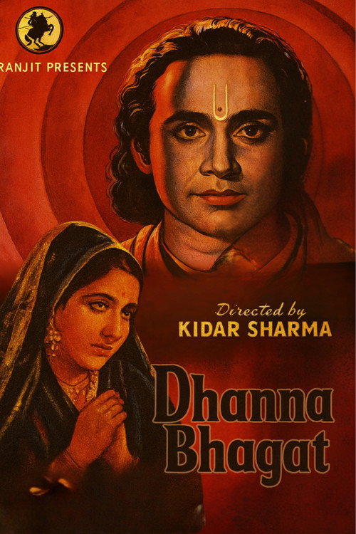 Dhanna Bhagat Poster